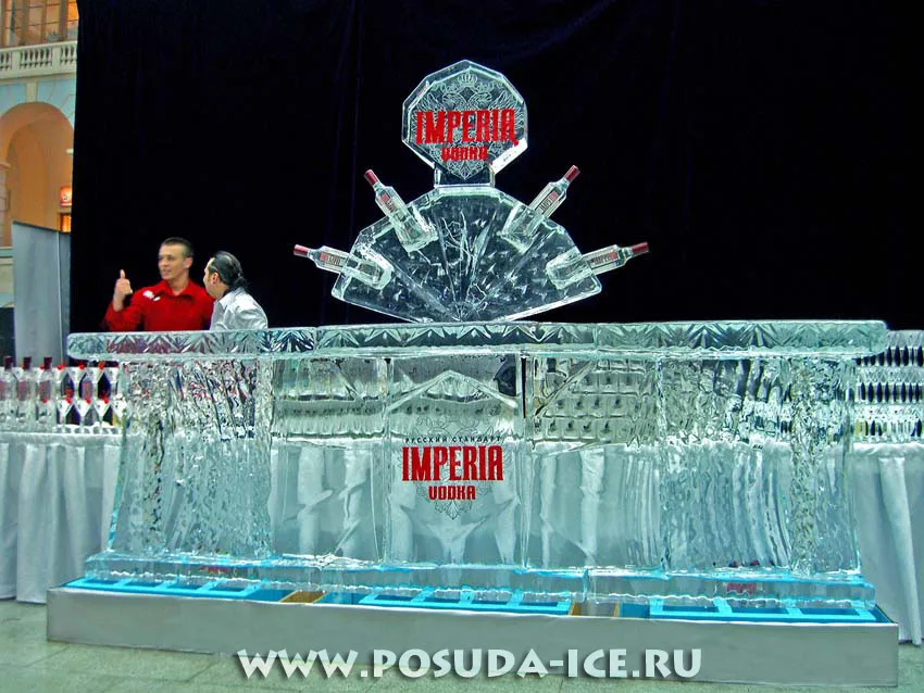 Ледяные бары