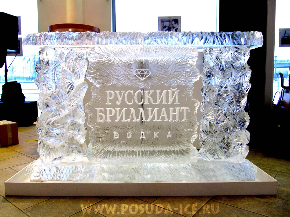Ледяные бары
