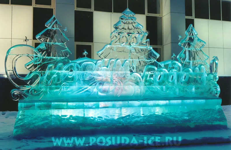 Новогоднее оформление