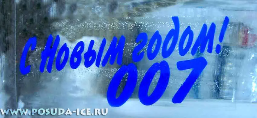 Новогоднее оформление