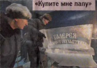 Деду Морозу. До востребования. Напишите Деду Морозу!